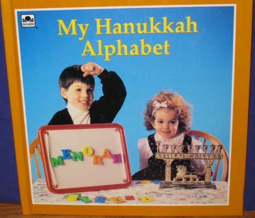 Beispielbild fr My Hanukkah Alphabet zum Verkauf von Better World Books