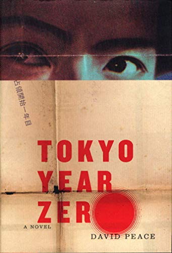 Beispielbild fr Tokyo Year Zero zum Verkauf von ThriftBooks-Atlanta