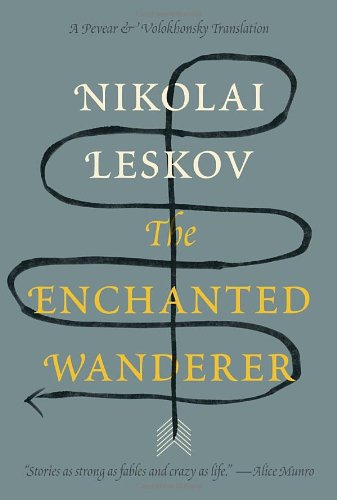 9780307268822: The Enchanted Wanderer: And Other Stories