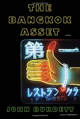 Beispielbild fr The Bangkok Asset: A novel (Sonchai Jitpleecheep) zum Verkauf von SecondSale