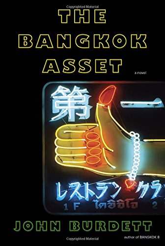 Stock image for The Bangkok Asset for sale by ThriftBooks-Atlanta