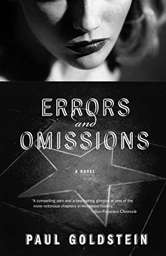 9780307274892: Errors and Omissions: 1 (Michael Seeley Mystery)