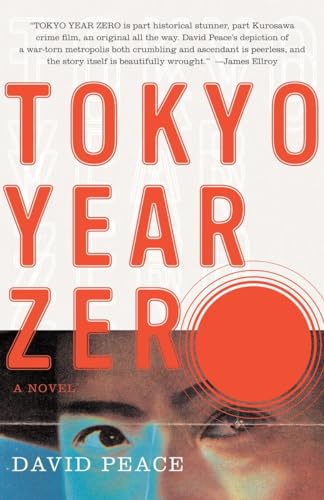 9780307276506: Tokyo Year Zero: Book One of the Tokyo Trilogy
