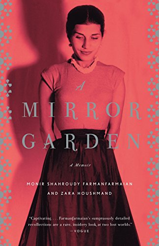Imagen de archivo de A Mirror Garden: A Memoir (Vintage) a la venta por SecondSale