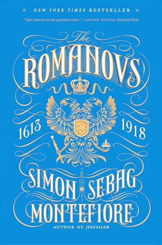 Beispielbild fr The Romanovs: 1613-1918 zum Verkauf von SecondSale