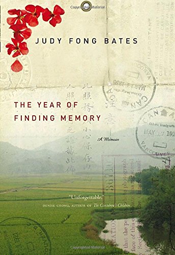 The Year of Finding Memory .A Memoir