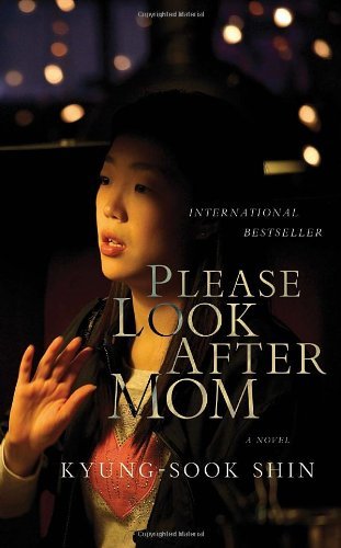 Beispielbild fr Please Look after Mom zum Verkauf von Better World Books