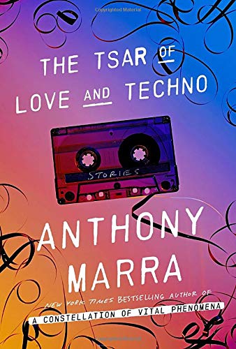 9780307362650: The Tsar of Love and Techno: Stories