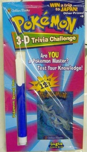 9780307370129: 3-D Trivia Challenge Book: Lugia (Lenticular Mini-Mark & See)