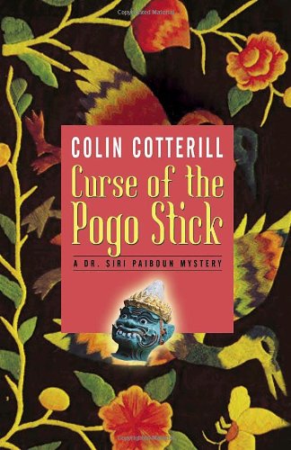 9780307397256: Curse of the Pogo Stick