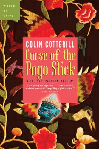 Beispielbild fr Curse of the Pogo Stick zum Verkauf von Better World Books: West