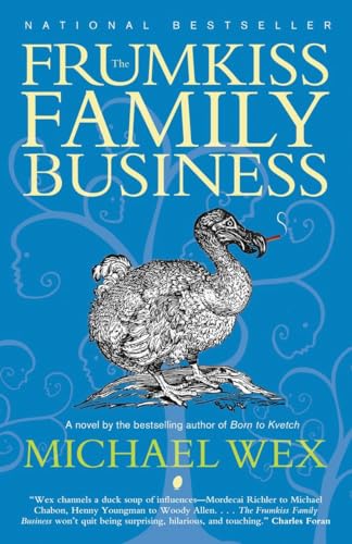 Imagen de archivo de The Frumkiss Family Business a la venta por Better World Books