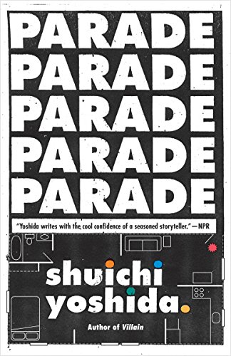 9780307454935: Parade (Vintage Contemporaries)