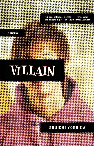 9780307454942: Villain: A Novel (Vintage Crime/Black Lizard)