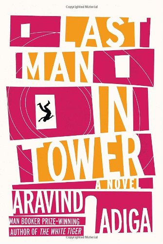 9780307594099: Last Man in Tower