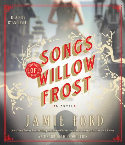 Imagen de archivo de Songs of Willow Frost: A Novel a la venta por SecondSale