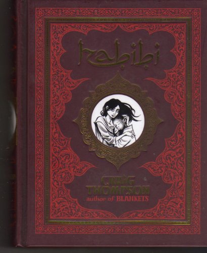 9780307907479: Habibi Signed Limited Bookplate Edition