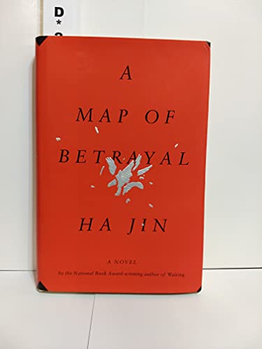 Stock image for A Map of Betrayal: A Novel for sale by SecondSale