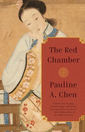 9780307946560: The Red Chamber