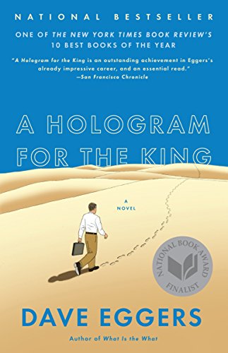 Stock image for A Hologram for the King: A Novel for sale by Orion Tech