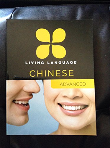 Stock image for Chinese: Complete Edition for sale by ThriftBooks-Atlanta
