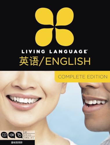 Imagen de archivo de Living Language English for Chinese Speakers, Complete Edition (ESL/ELL): Beginner through advanced course, including 3 coursebooks, 9 audio CDs, and free online learning a la venta por Zoom Books Company