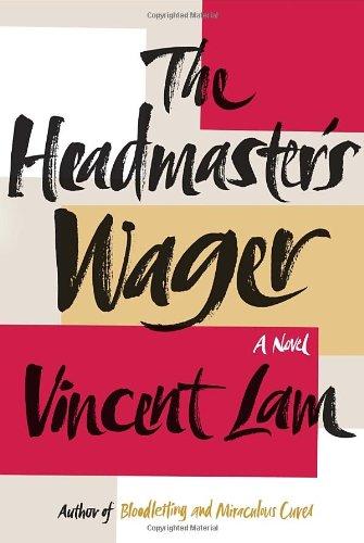 9780307986467: The Headmaster's Wager