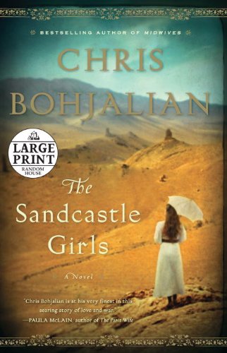 9780307990822: The Sandcastle Girls: A Novel