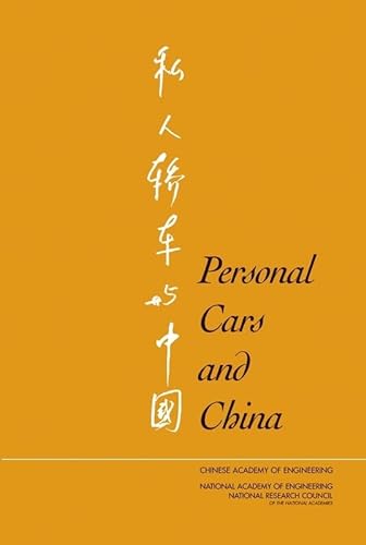 Stock image for Personal Cars and China for sale by HPB-Red