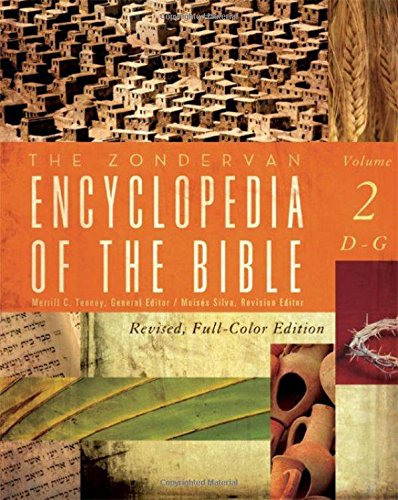 9780310241324: The Zondervan Encyclopedia of The Bible Volune 5 (The Zondervan Encyclopedia of The Bible, Volume 5 Q-Z)