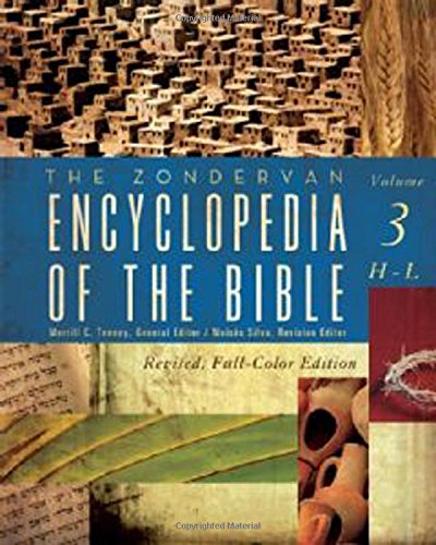 9780310241331: The Zondervan Encyclopedia of the Bible