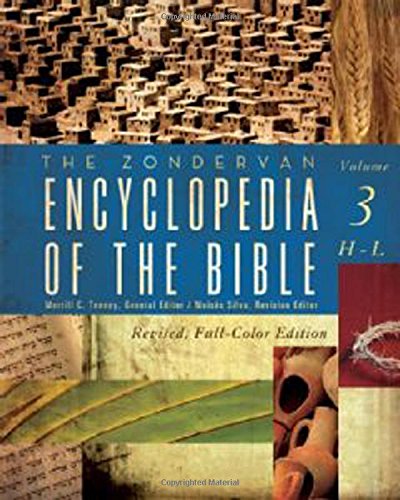 9780310241331: Title: The Zondervan Encyclopedia of the Bible