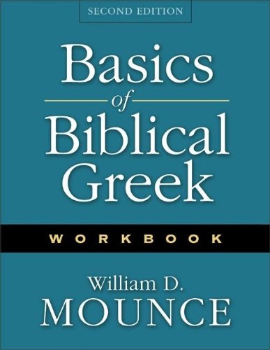 Beispielbild fr Basics of Biblical Greek Workbook zum Verkauf von Half Price Books Inc.