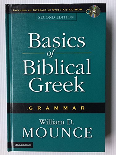 Beispielbild fr Basics of Biblical Greek Grammar zum Verkauf von Wonder Book