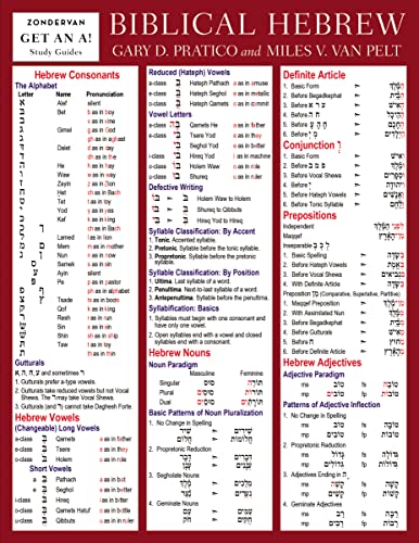 Biblical Hebrew Laminated Sheet (Zondervan Get an A! Study Guides) (9780310262954) by Pratico, Gary D.; Van Pelt, Miles V.