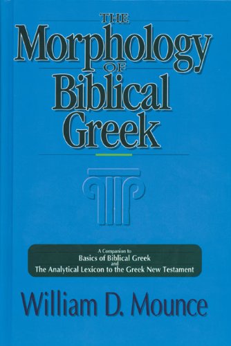 9780310280095: Morphology of Biblical Greek