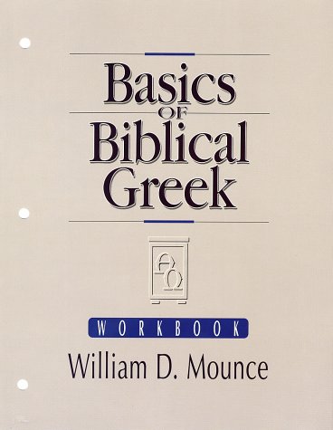 Beispielbild fr Basics of Biblical Greek Workbook zum Verkauf von SecondSale