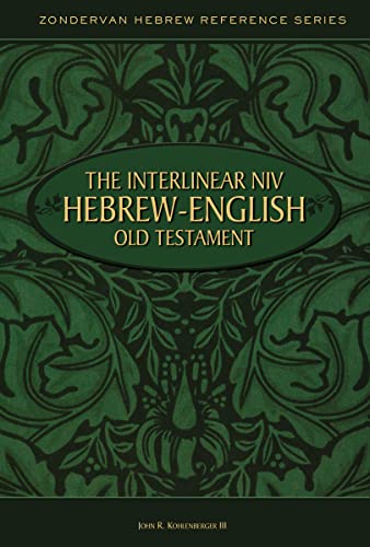 Stock image for The interlinear NIV Hebrew-English Old Testament for sale by Goodwill Books