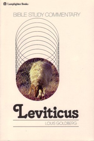 Stock image for Leviticus: Bible Study Commentary for sale by Zoom Books Company