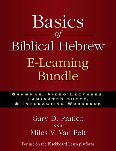 9780310519249: Basics of Biblical Hebrew E-Learning Bundle: Grammar, Video Lectures, Laminated Sheet, and Interactive Workbook