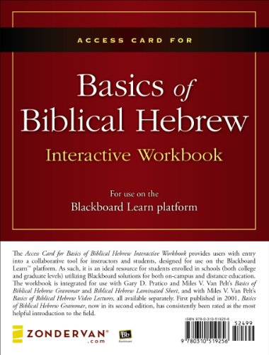 9780310519256: Basics of Biblical Hebrew Access Card: For Use on the Blackboard Learn Platform