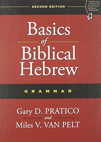 Beispielbild fr Basics of Biblical Hebrew Grammar: Second Edition zum Verkauf von GF Books, Inc.