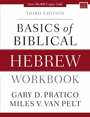 Imagen de archivo de BASICS OF BIBLICAL HEBREW WORKBOOK Format: Paperback a la venta por INDOO