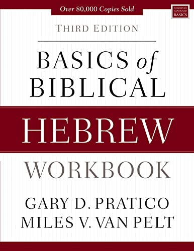 9780310533559: Basics of Biblical Hebrew: Third Edition