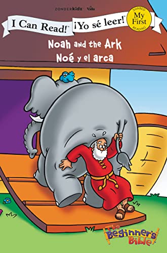 Beispielbild fr Noah and the Ark / No? y el arca (I Can Read! / The Beginner's Bible / ?Yo s? leer!) (Spanish Edition) zum Verkauf von SecondSale