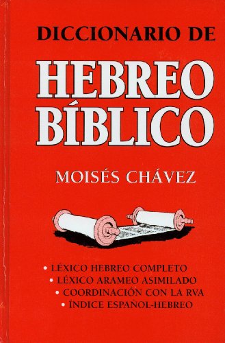 9780311420940: Diccionario de Hebreo Biblico (Spanish Edition)