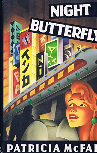 Beispielbild fr Night Butterfly zum Verkauf von Acme Books