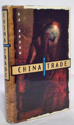 Beispielbild fr China Trade zum Verkauf von Best and Fastest Books