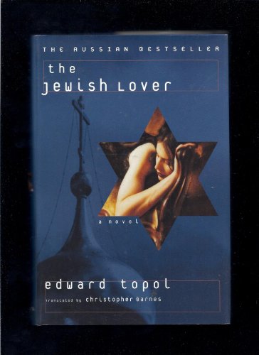 Beispielbild fr The Jewish Lover zum Verkauf von Better World Books