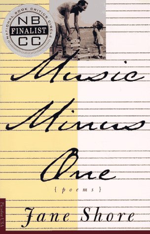 9780312169442: Music Minus One: Poems